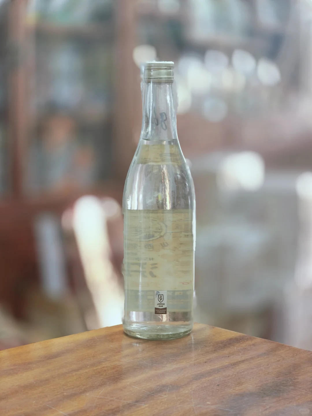 86年汾酒
