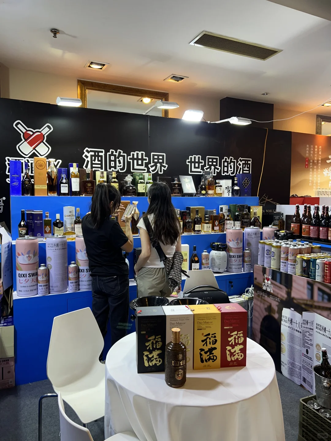 玄武饭店秋糖会?｜南京十月顶流据点！！！