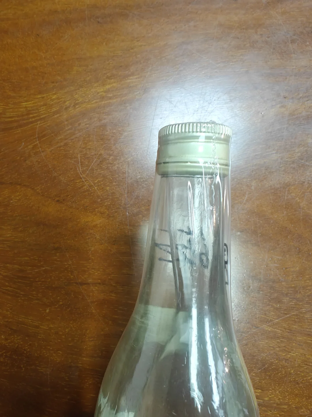 86年汾酒
