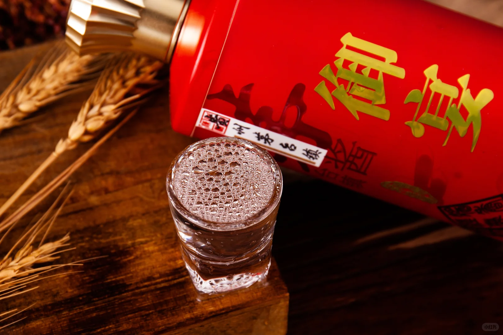 ?茅台镇这瓶“御宴红”，把中式宴请的排面拉