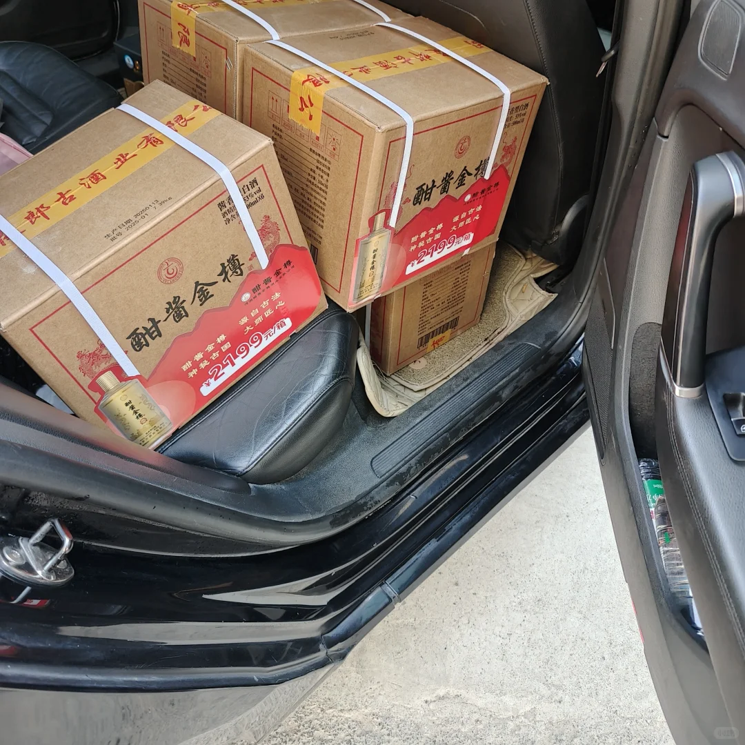酣酱金樽，酱香经典！12987坤沙工艺！