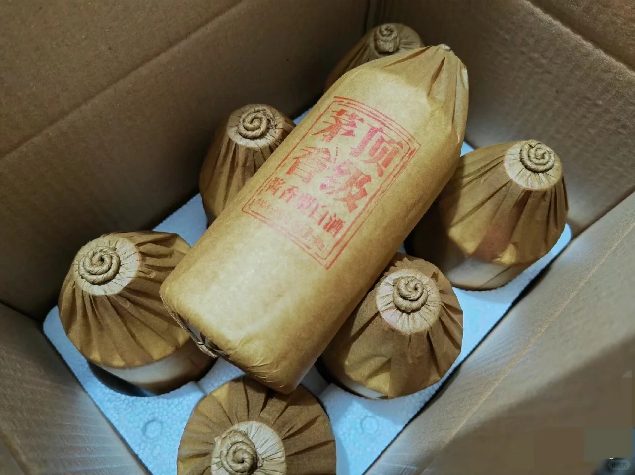 口感无线接近飞天茅台的基酒！
