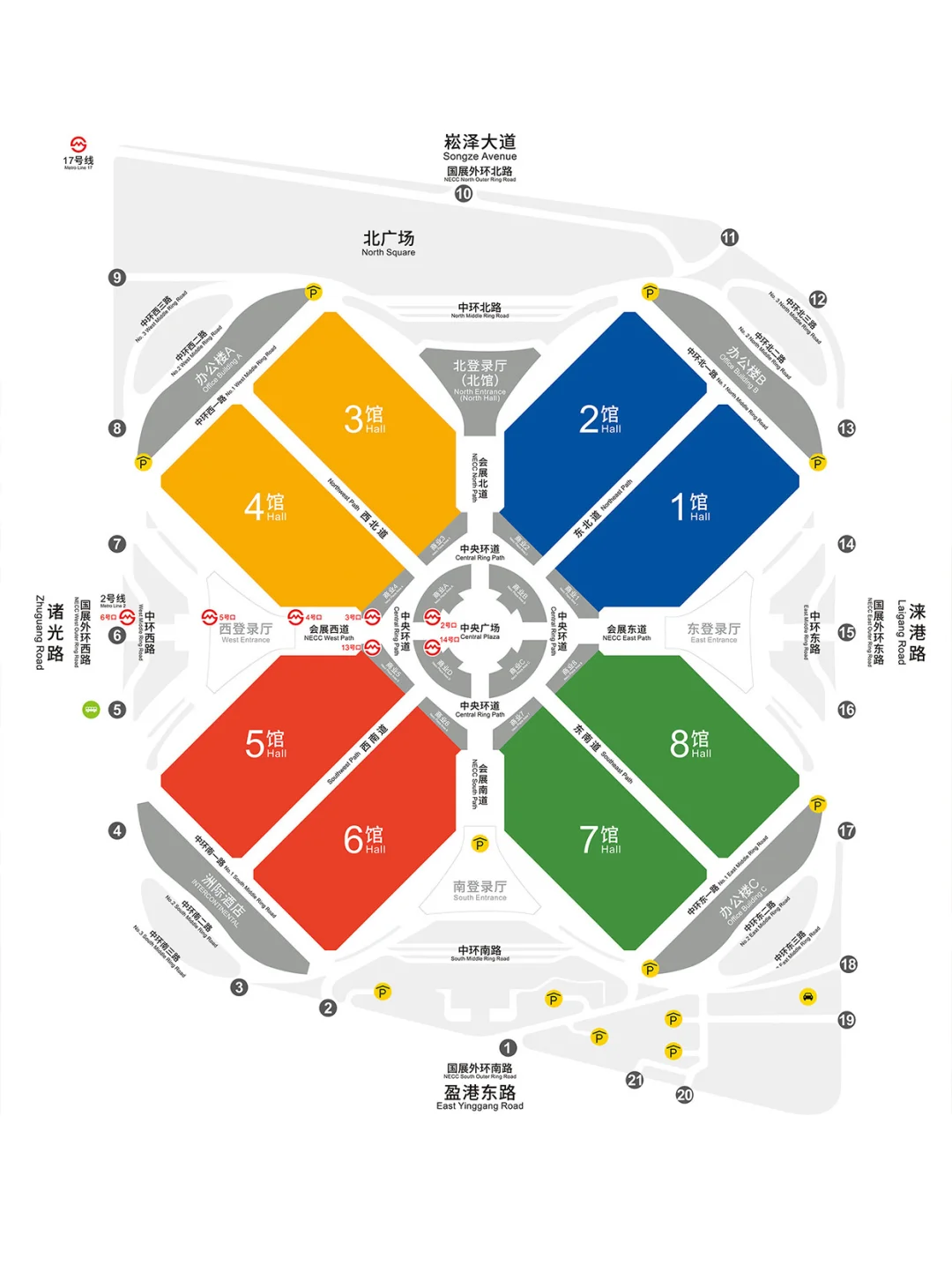 10月10日上海酒博会来了,门票免费领??♀️