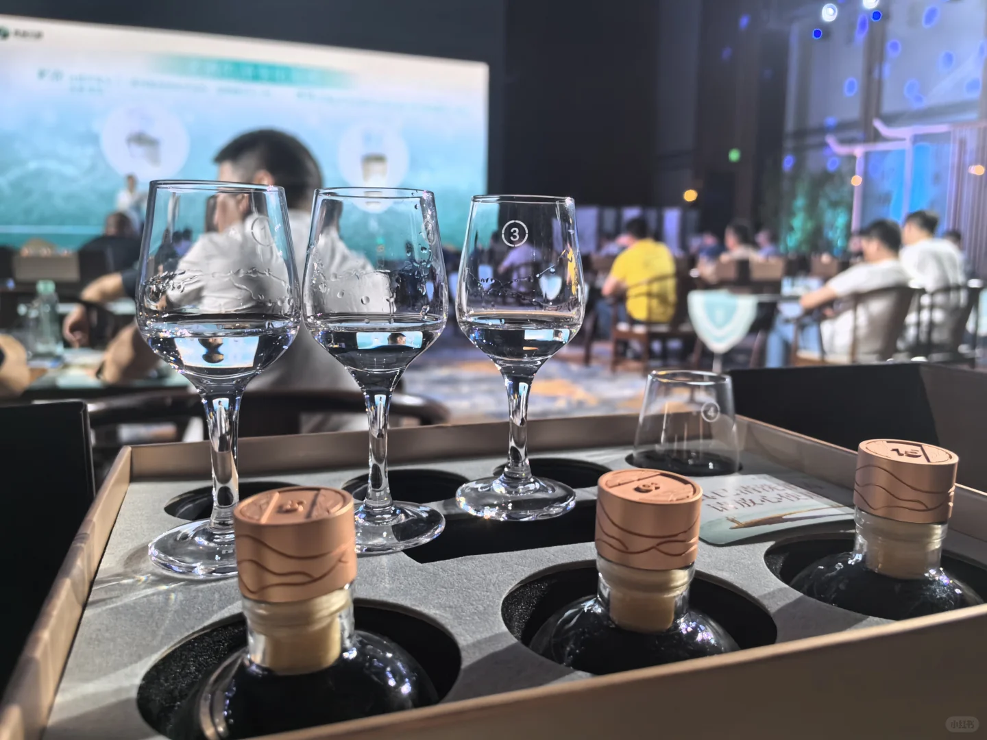 习酒扬州品鉴会