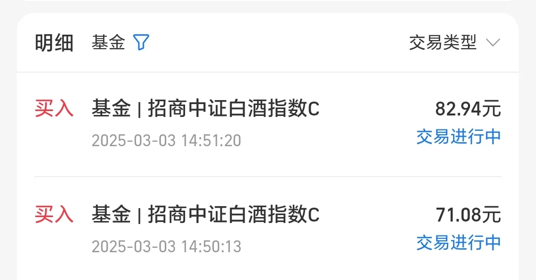 3.3小白操作