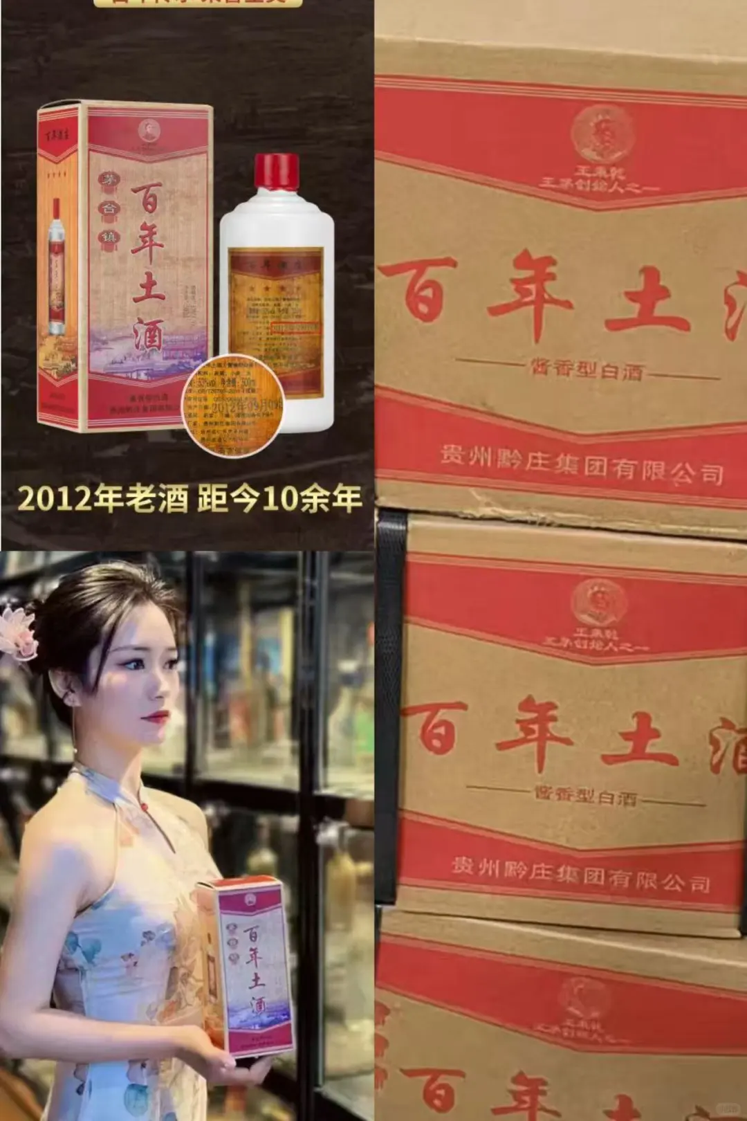 日常喝的酱香酒，认准王秉乾准没错?