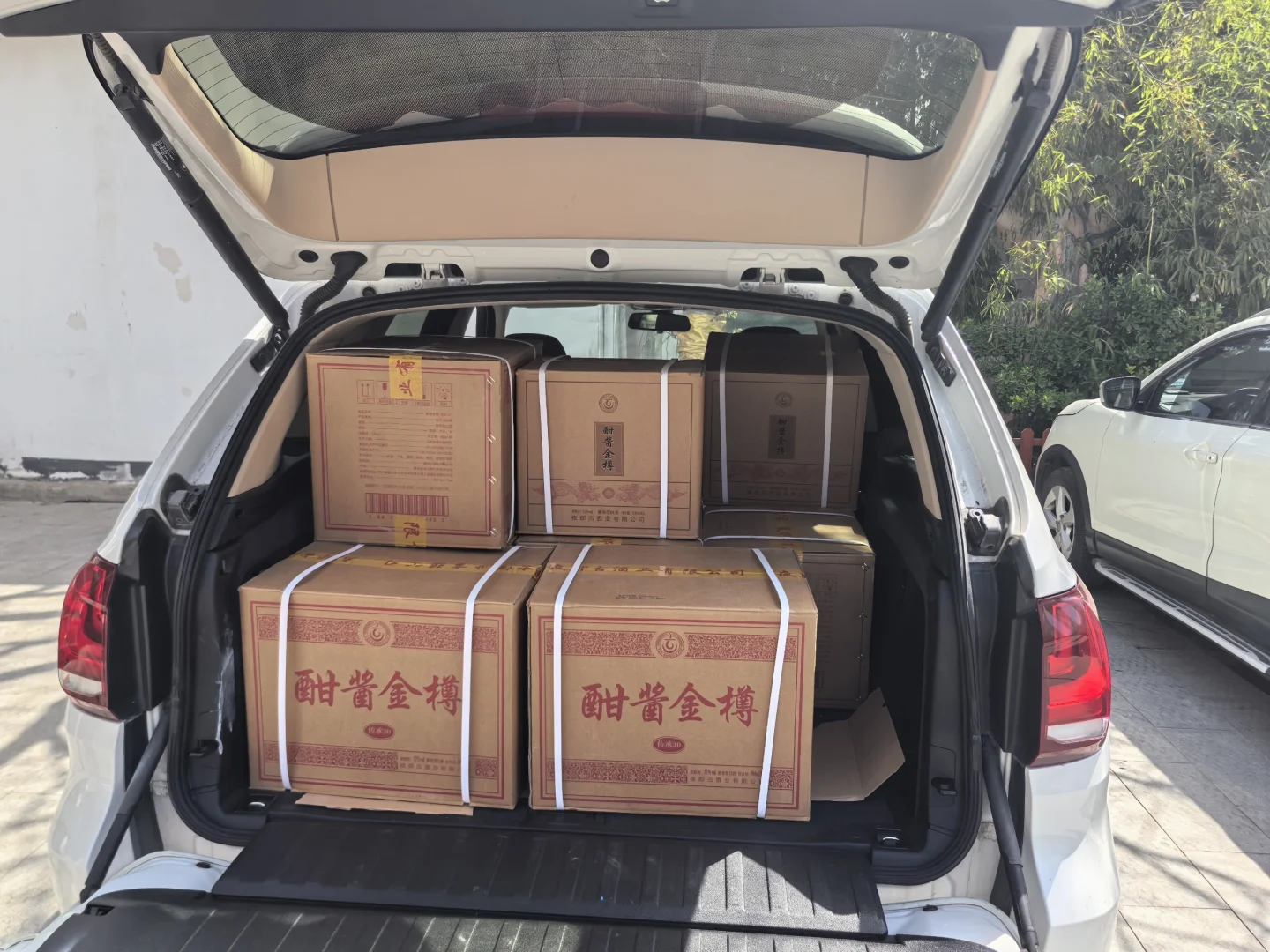 酣酱金樽，酱香经典！12987坤沙工艺！