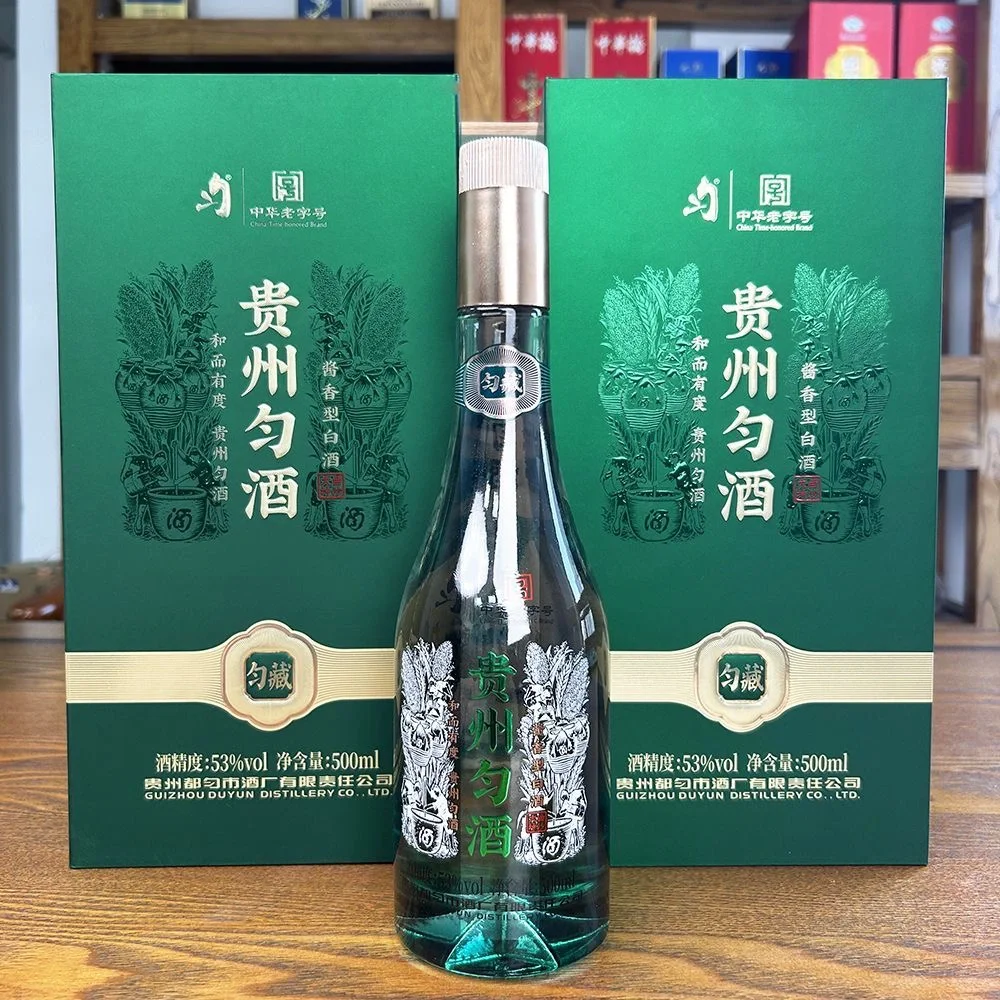 中华老字号贵州匀酒匀藏53度大曲坤沙非遗传