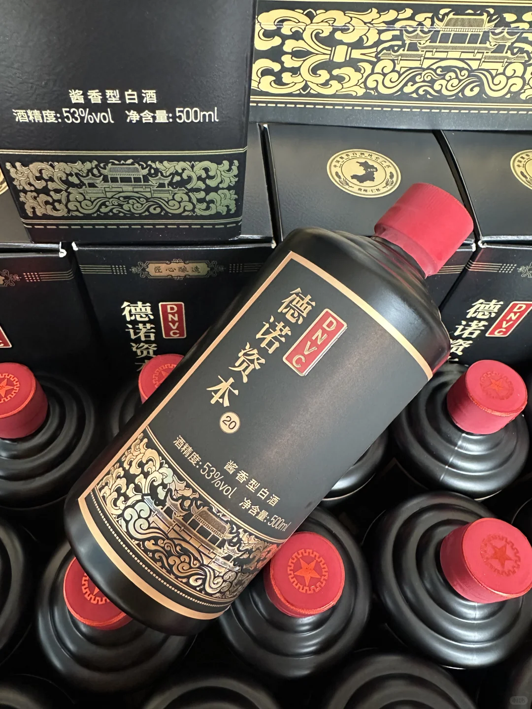 ? 企业定制酒，专属的尊贵与独特 ??