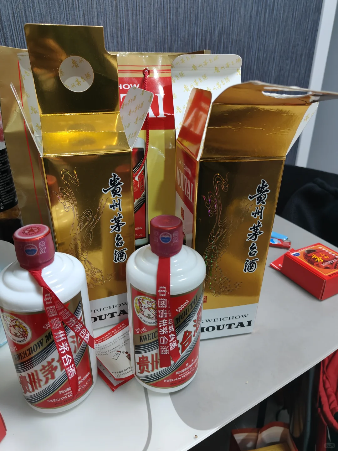 茅台飞天53度