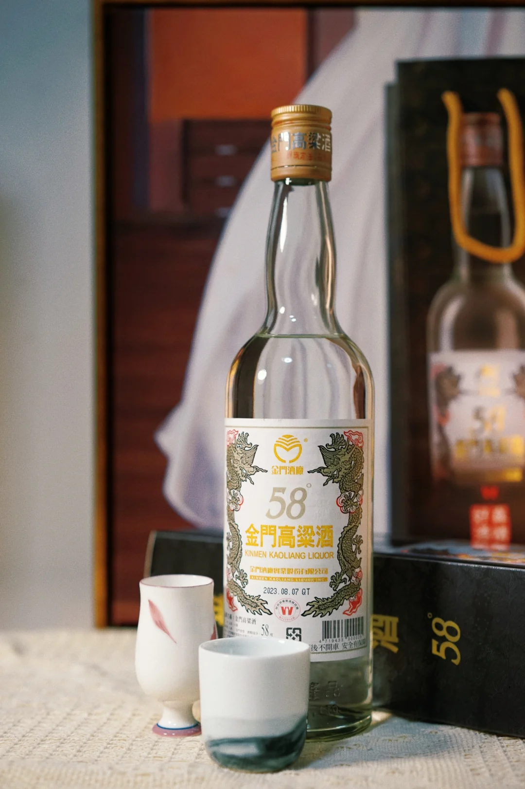 真假不会看!至少这瓶金门高粱还不错的