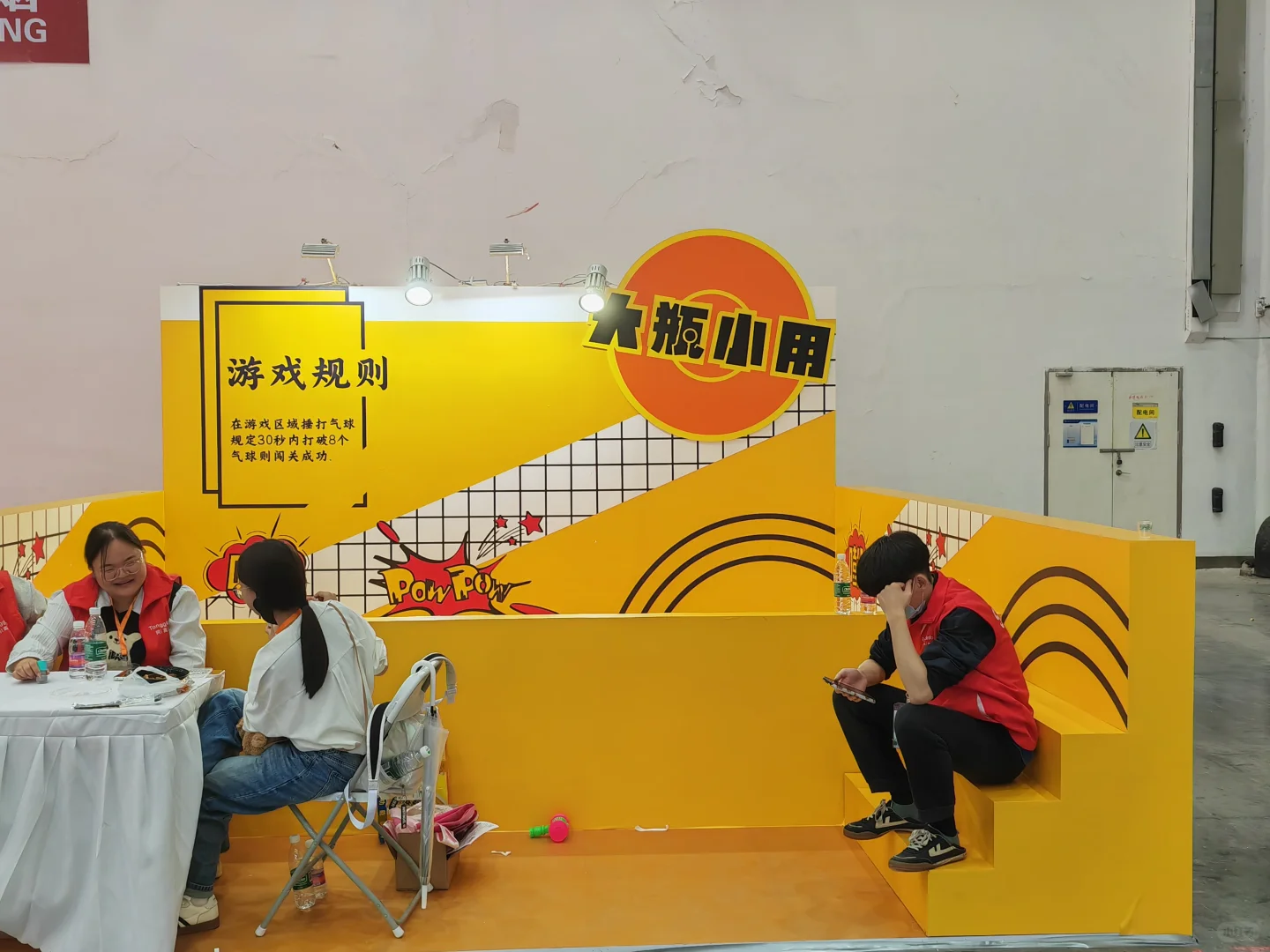 武汉酒博会还是?很多酒可以品鉴的