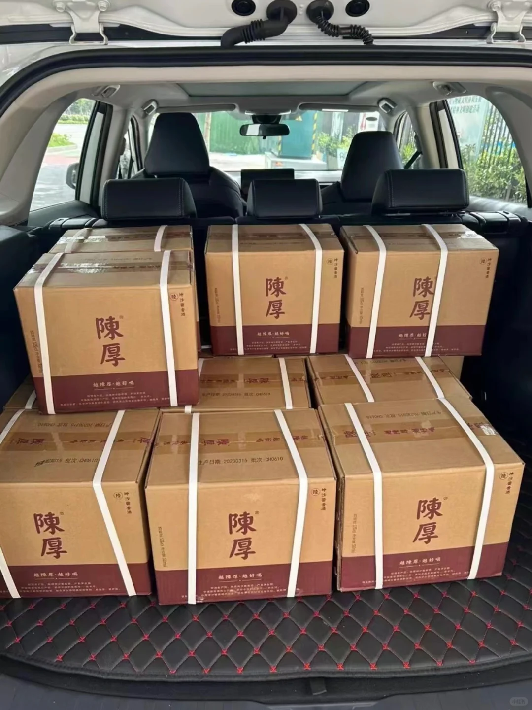 酒是陈的香，人乃厚者贵，越陈厚越好喝！