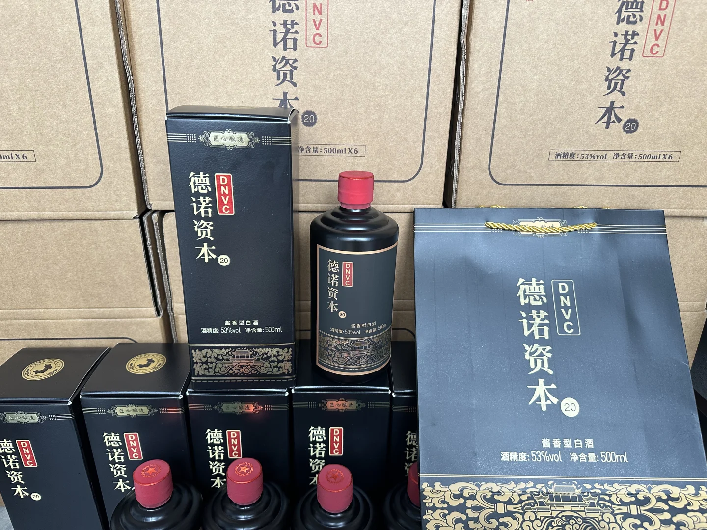 ? 企业定制酒，专属的尊贵与独特 ??