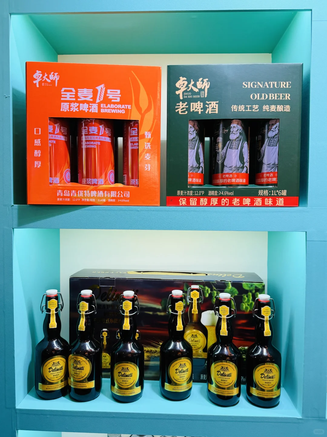 南京秋糖疯抢!玄武饭店酒类展这波直接封神