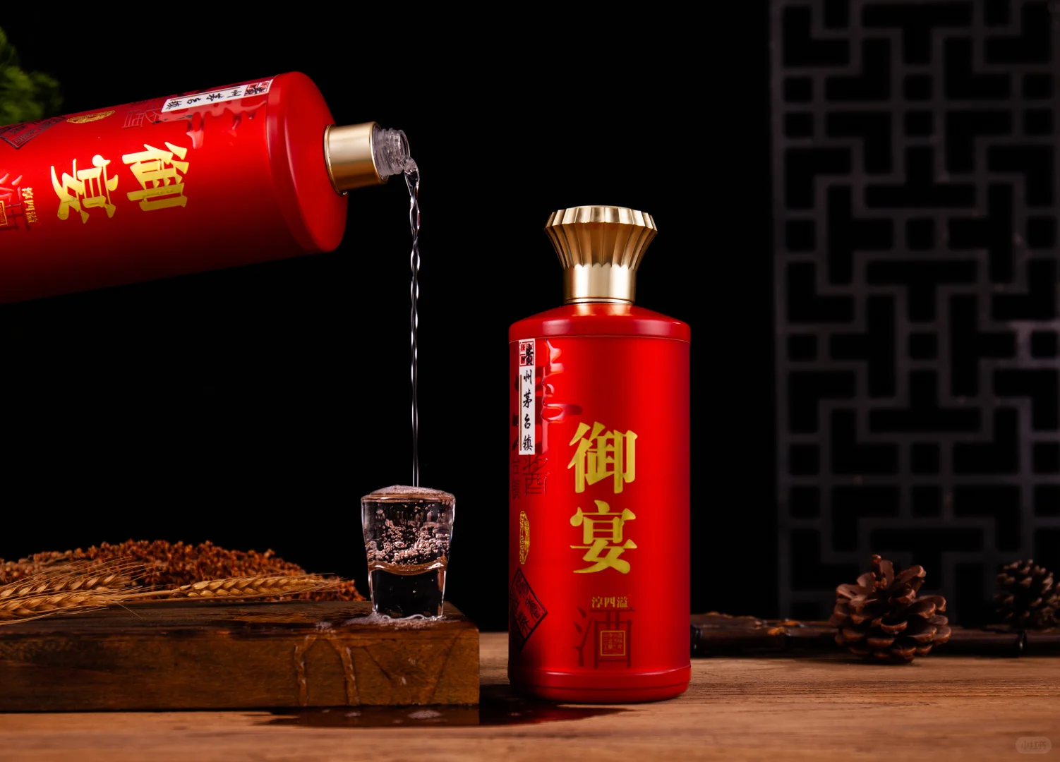?茅台镇这瓶“御宴红”，把中式宴请的排面拉