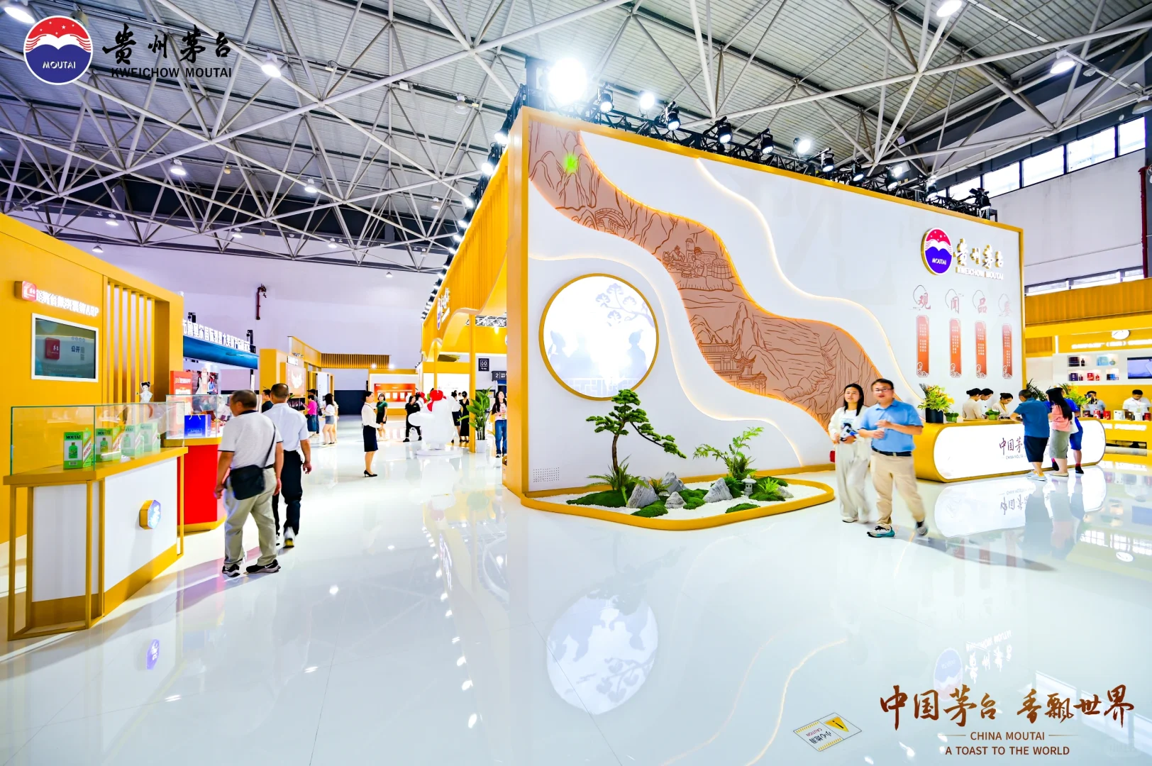 2024酒博会拍摄|中国茅台 香飘世界