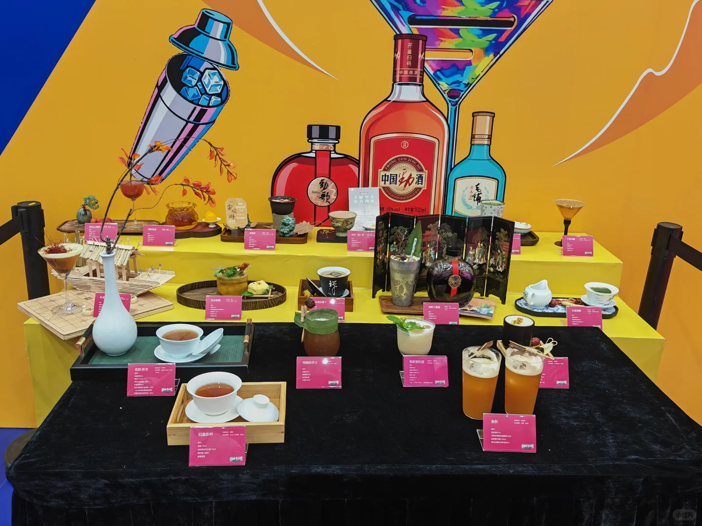 武汉酒博会还是?很多酒可以品鉴的