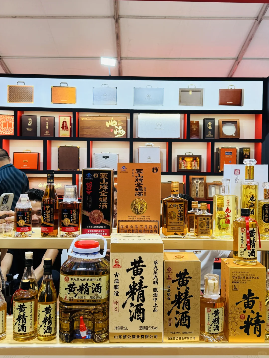 南京秋糖疯抢!玄武饭店酒类展这波直接封神