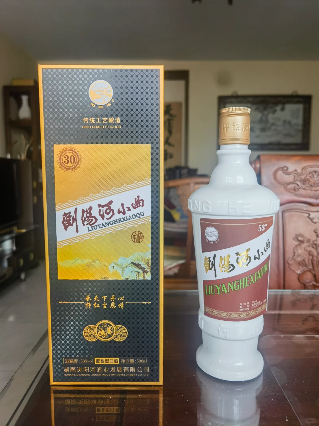 浏阳河小曲
