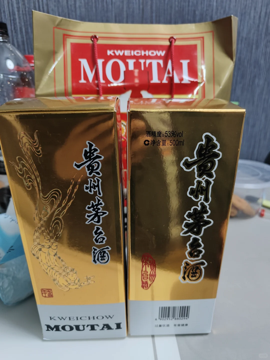 茅台飞天53度