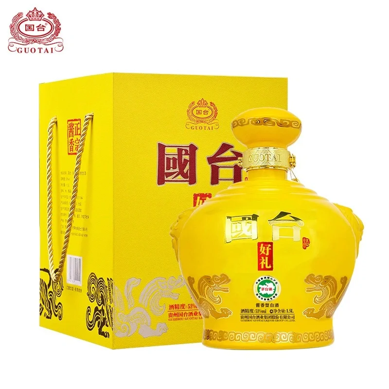 国台好礼1.5L装 2023年产