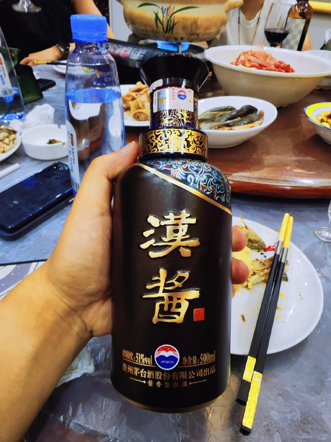 品鉴汉酱3.0