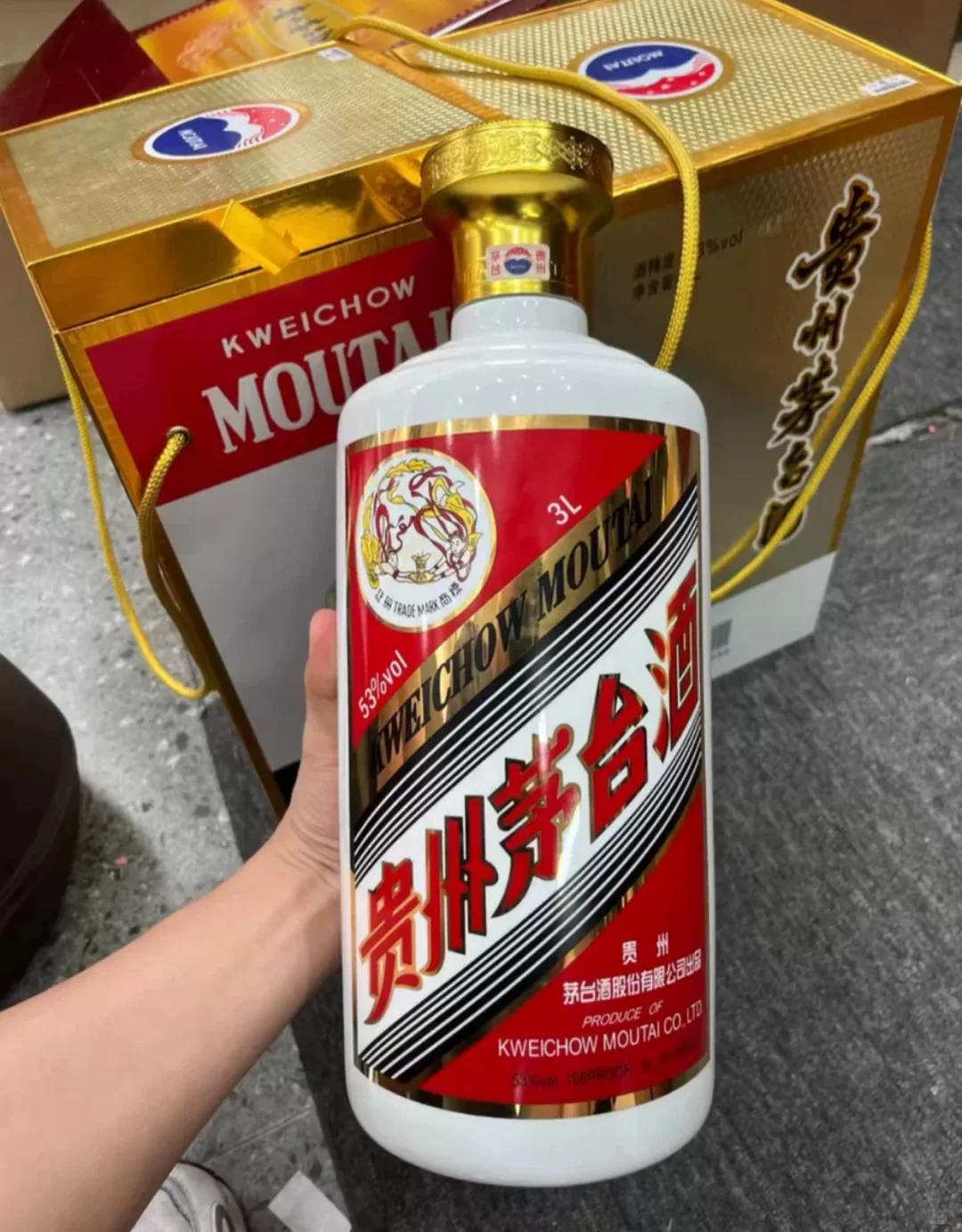 回收礼品