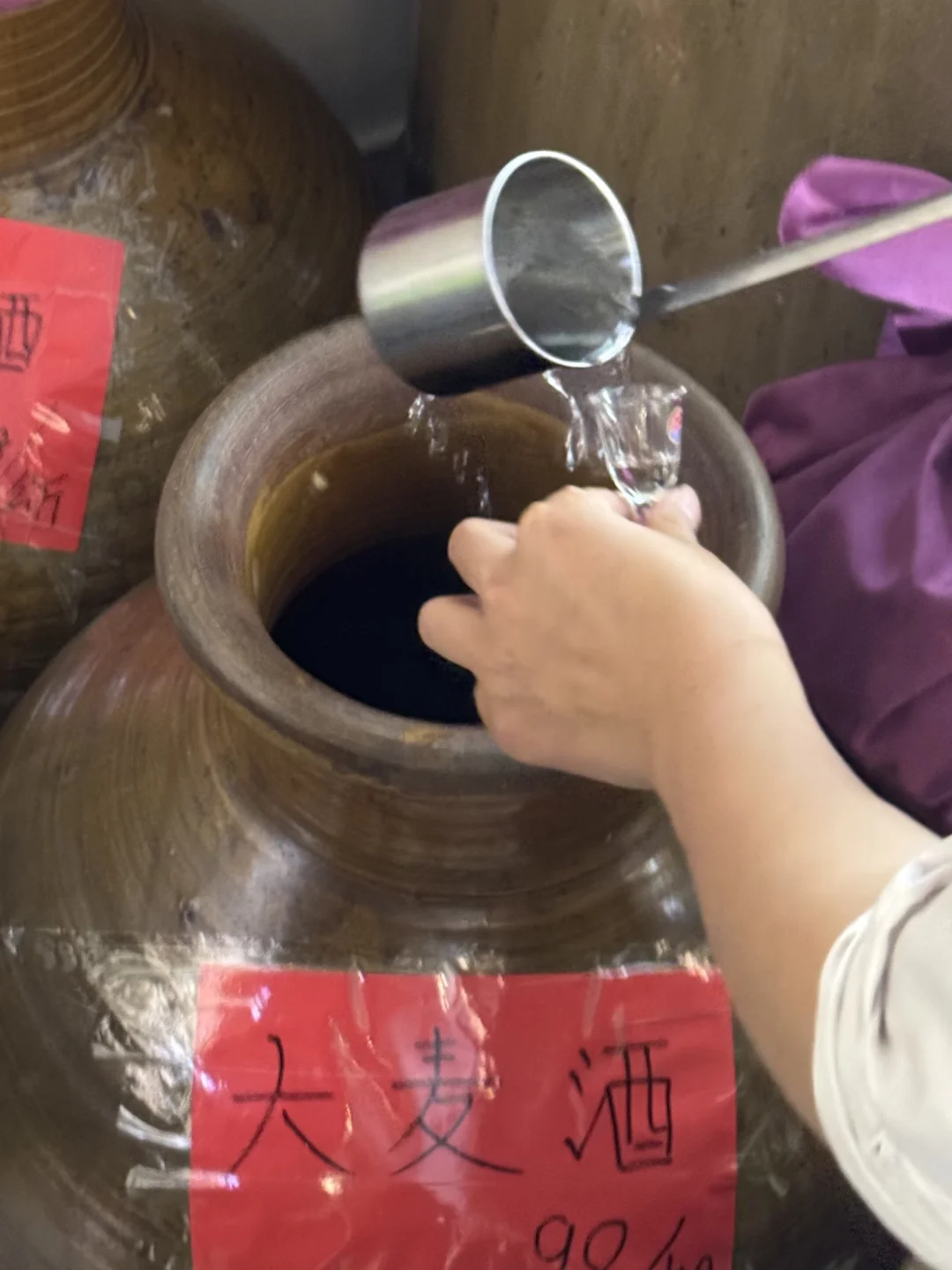 云南山泉,廉价的快乐指南