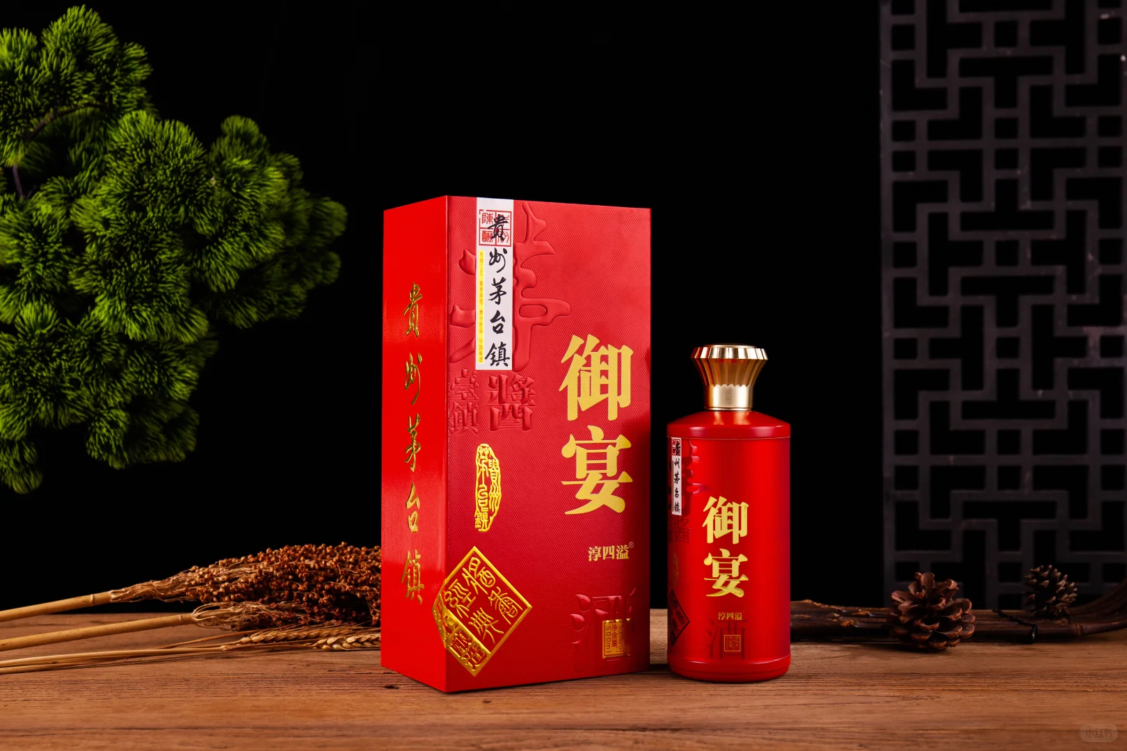 ?茅台镇这瓶“御宴红”，把中式宴请的排面拉