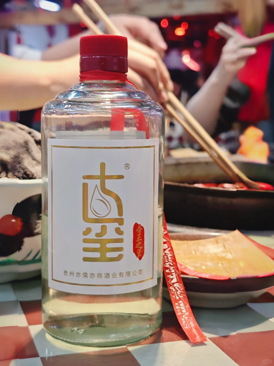 逢年过节囤酒看这里，平价好酒不踩雷！