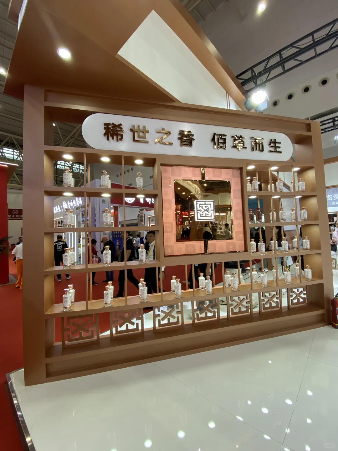 汉阳国博中心又有好玩的啦
