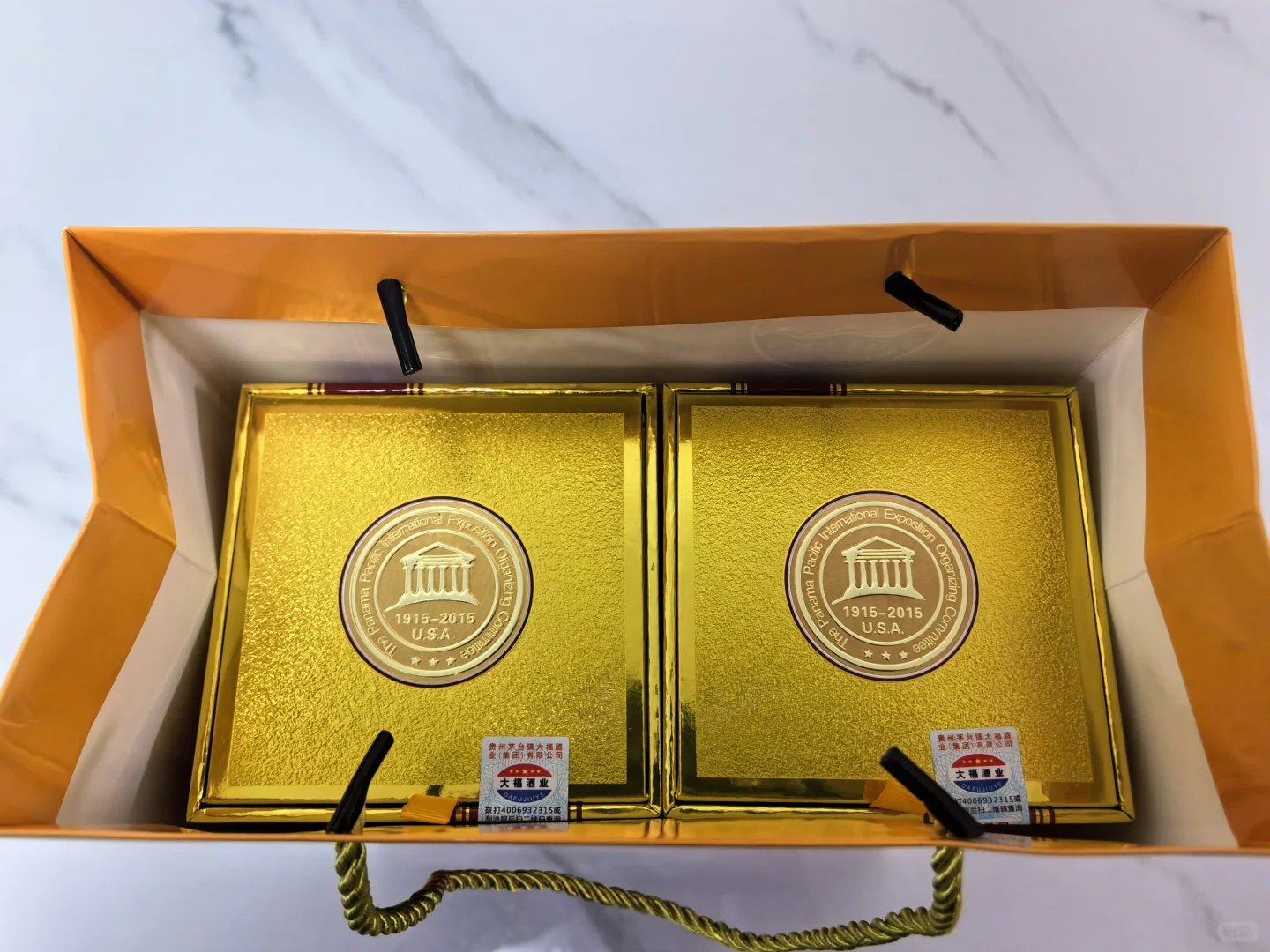 大福纪念酒—茅台核心产区—坤沙工艺酱酒