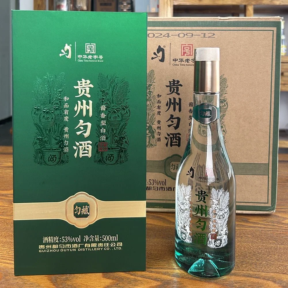 中华老字号贵州匀酒匀藏53度大曲坤沙非遗传