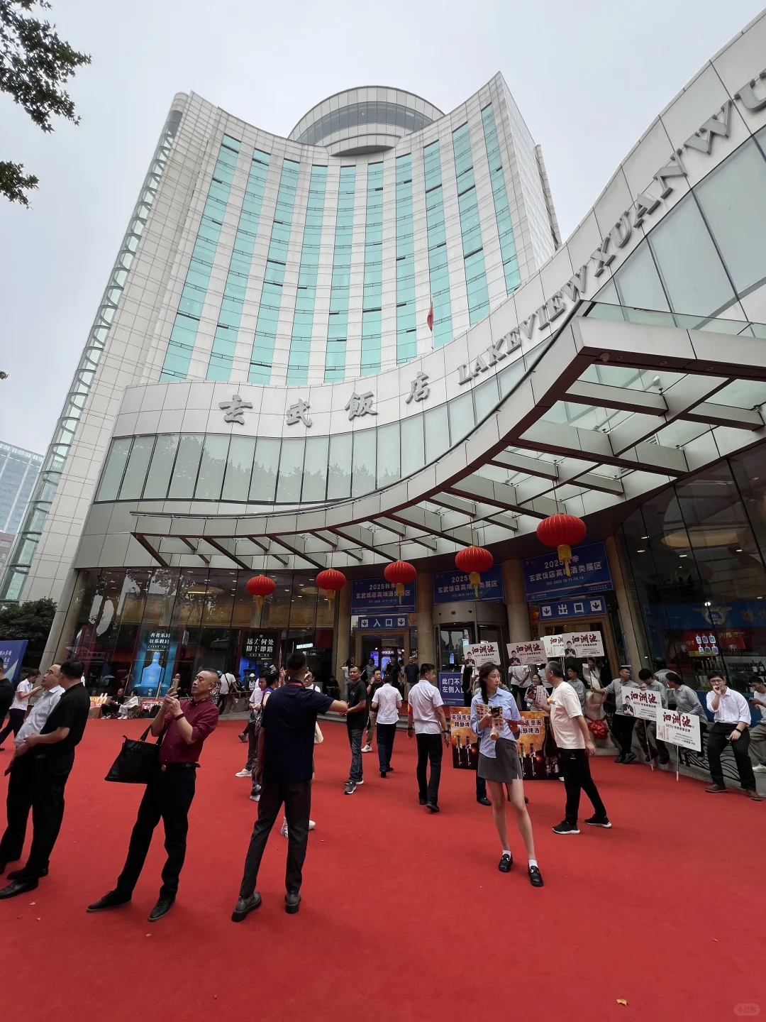 玄武饭店秋糖会?｜南京十月顶流据点！！！