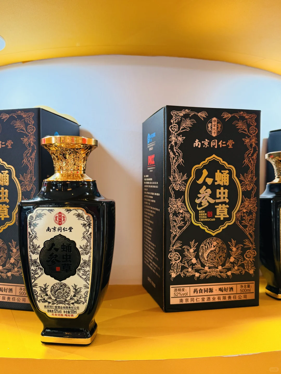 南京秋糖疯抢!玄武饭店酒类展这波直接封神