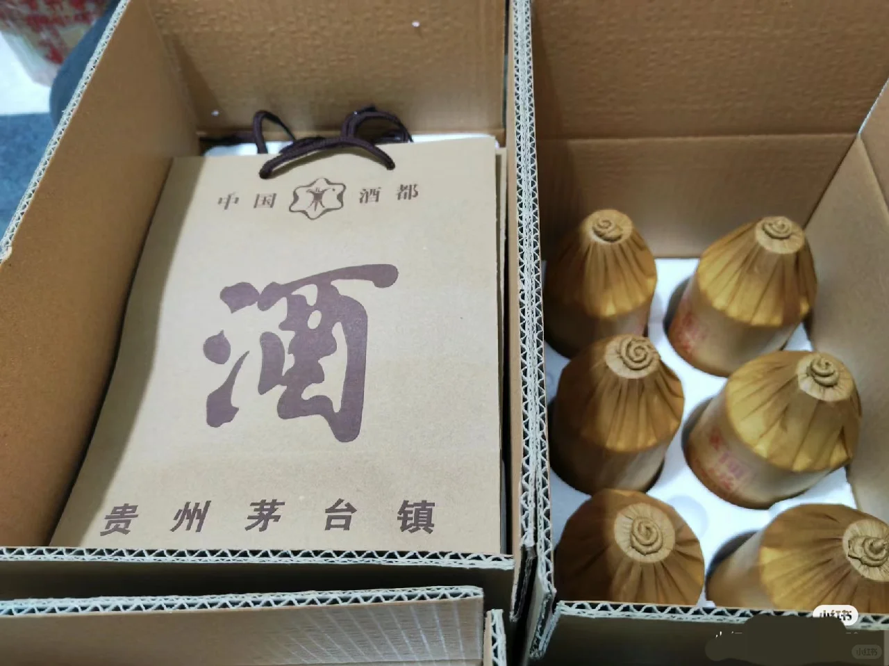 口感无线接近飞天茅台的基酒！