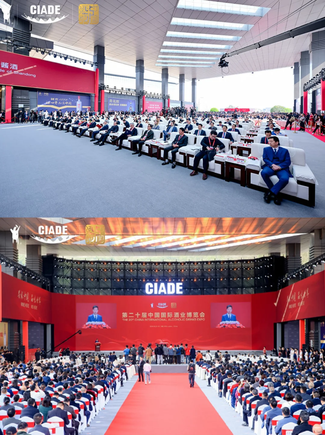 10月10日上海酒博会来了,门票免费领??♀️