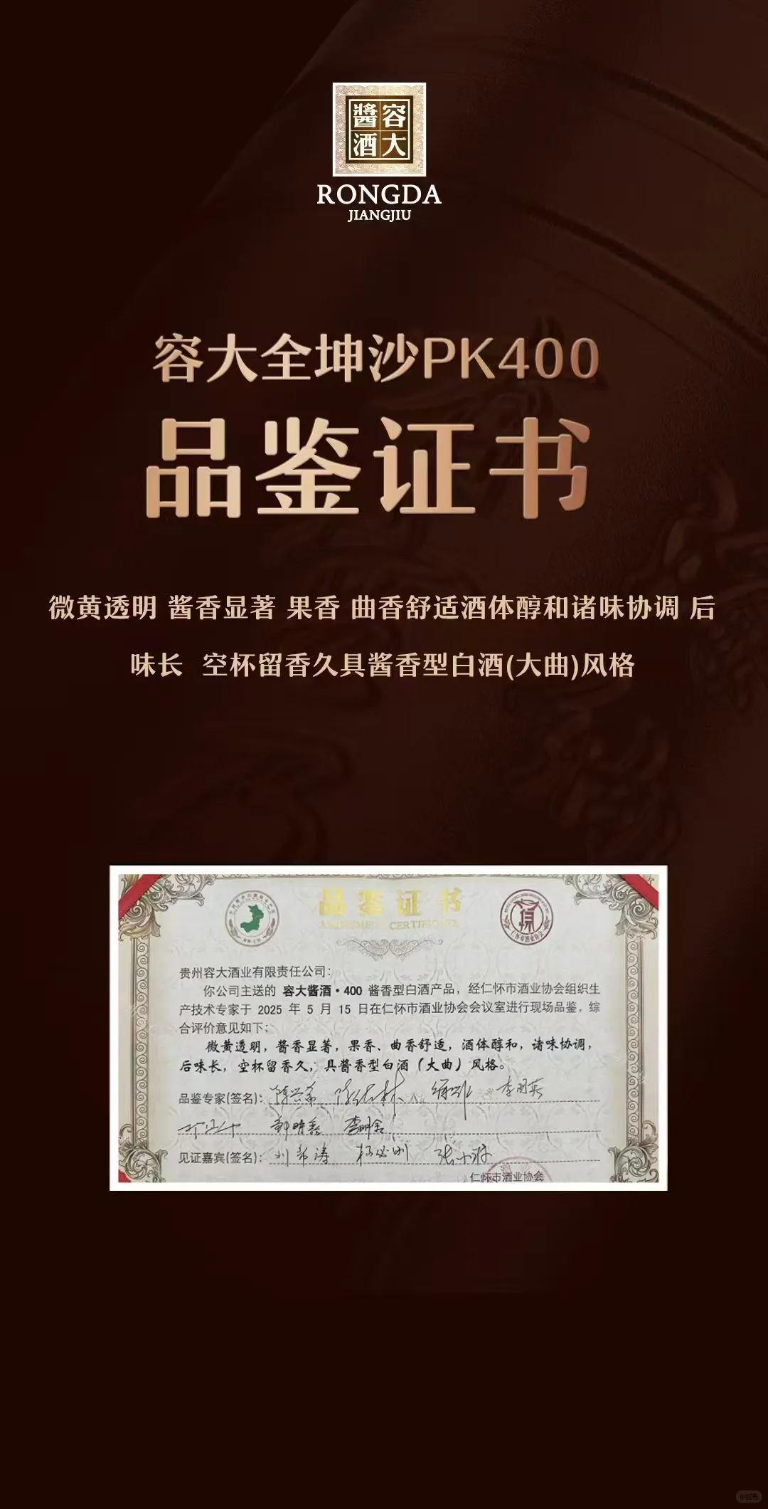 海纳百川，有容乃大