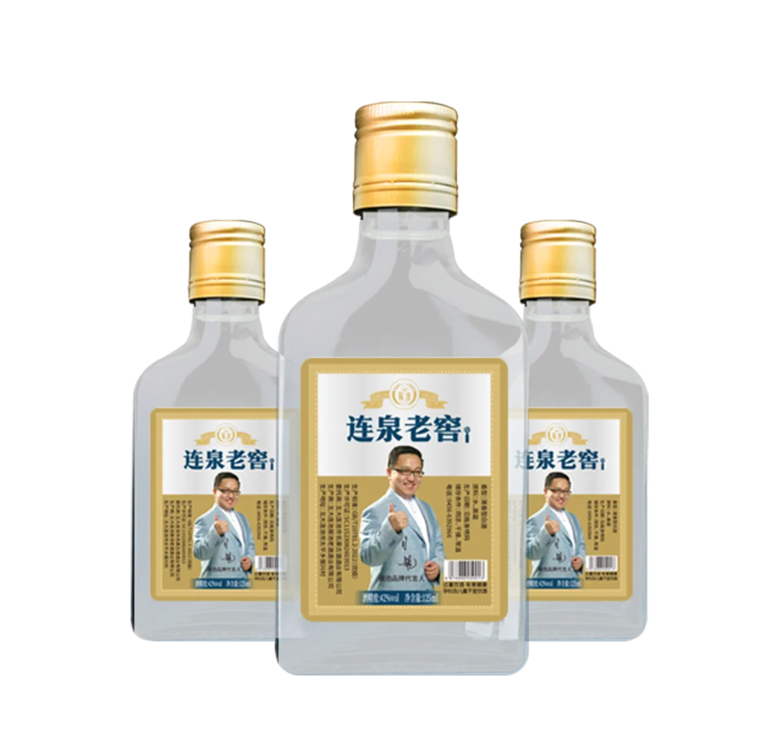 纯粮固态发酵与全流程追溯：连泉老窖有机白