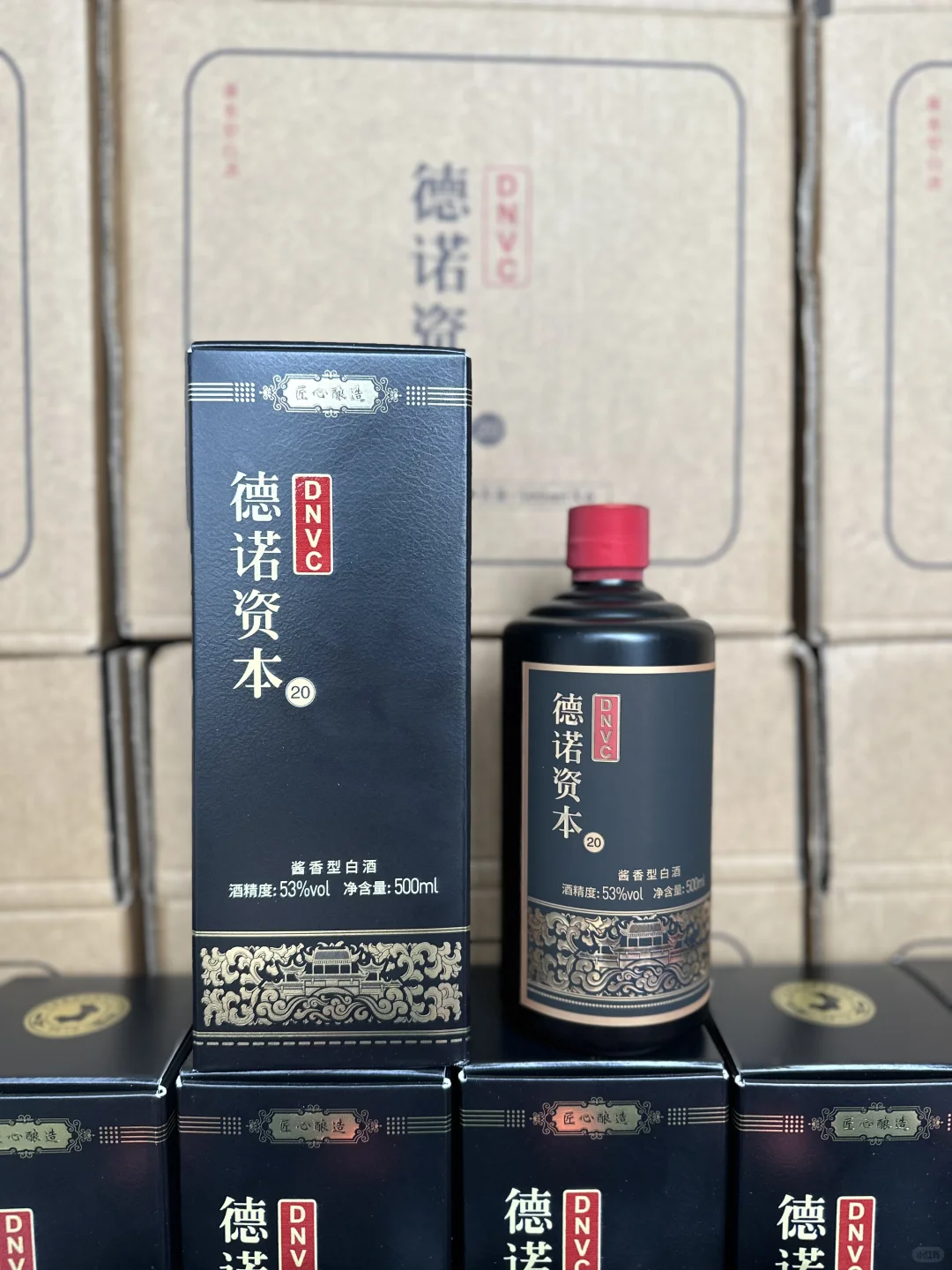 ? 企业定制酒，专属的尊贵与独特 ??