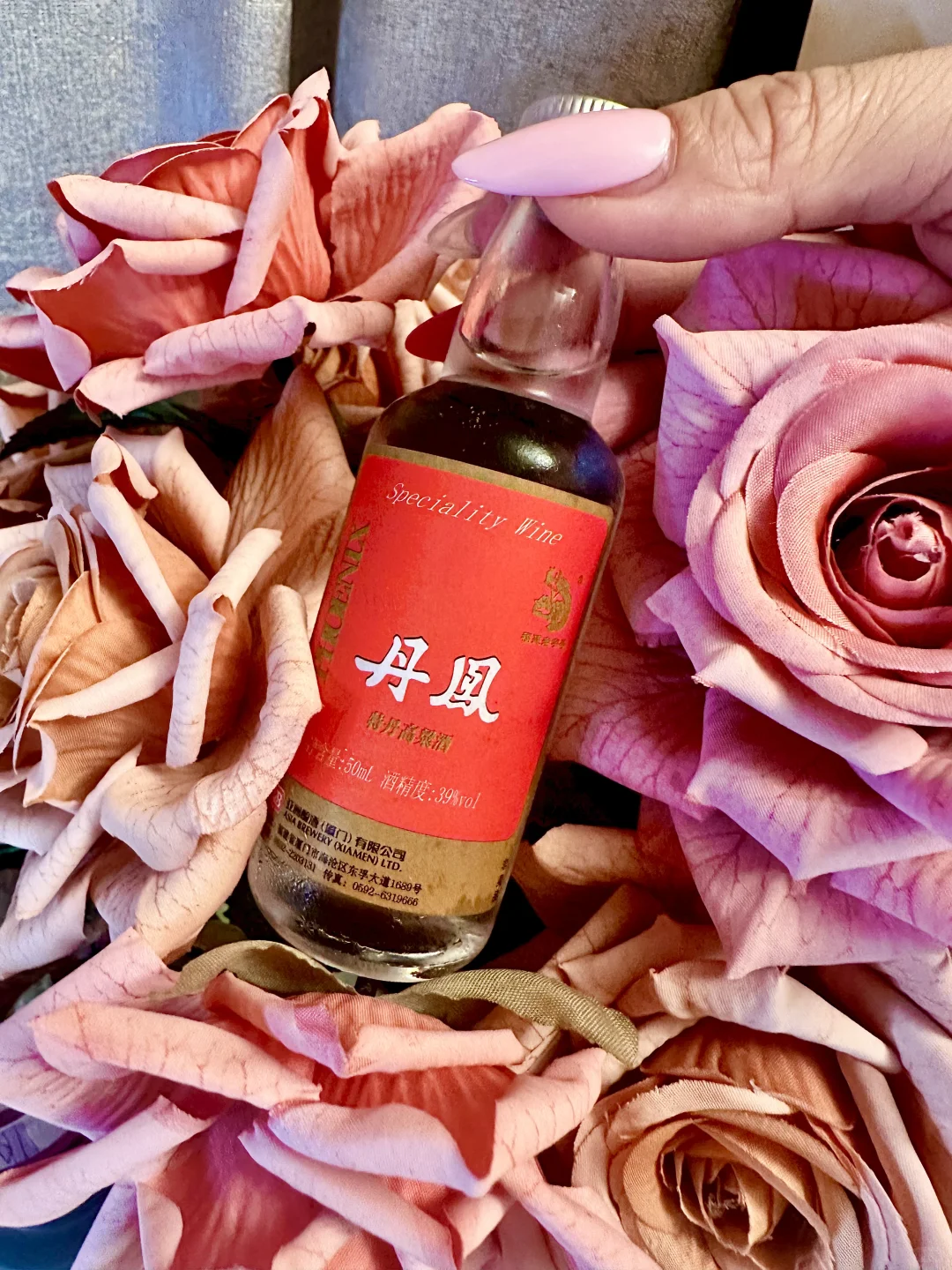 在家微醺的快乐谁懂