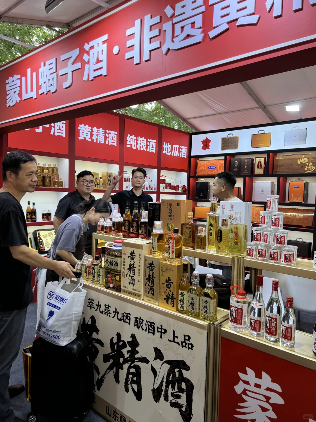 玄武饭店秋糖会?｜南京十月顶流据点！！！