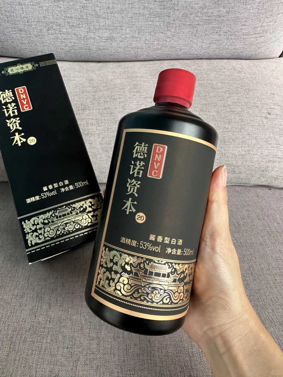 ? 企业定制酒，专属的尊贵与独特 ??