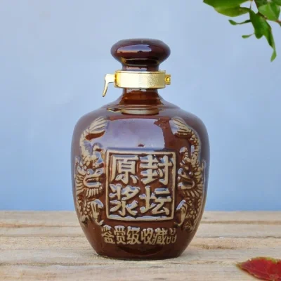 东北纯高粱酒