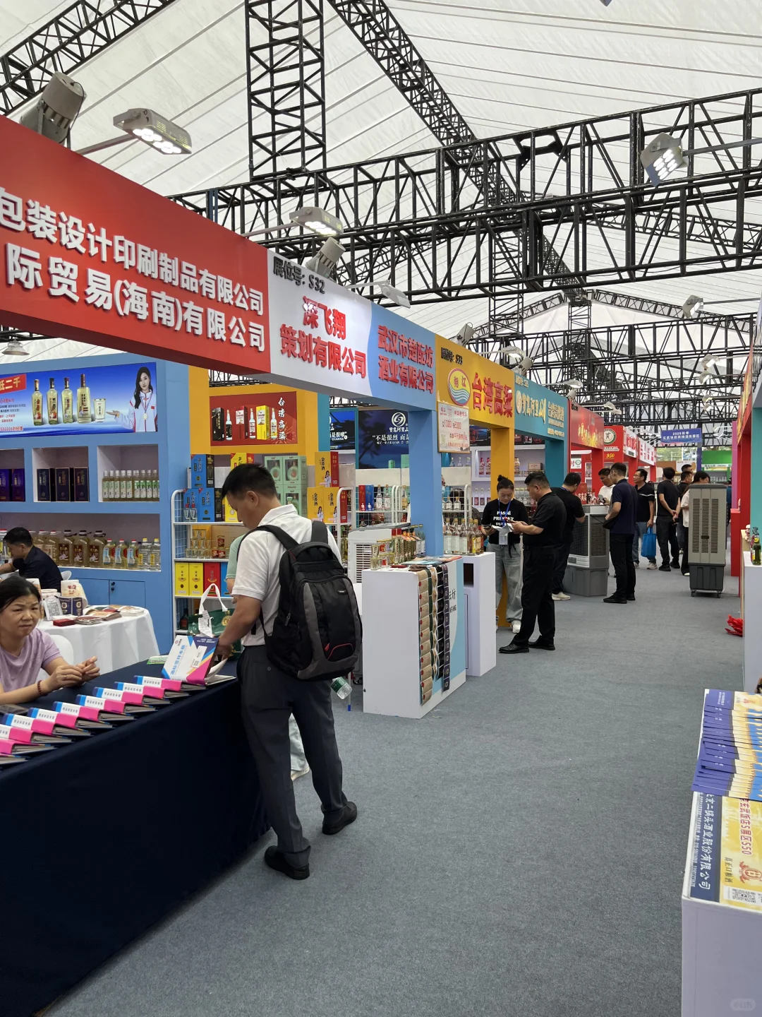 玄武饭店秋糖会?｜南京十月顶流据点！！！