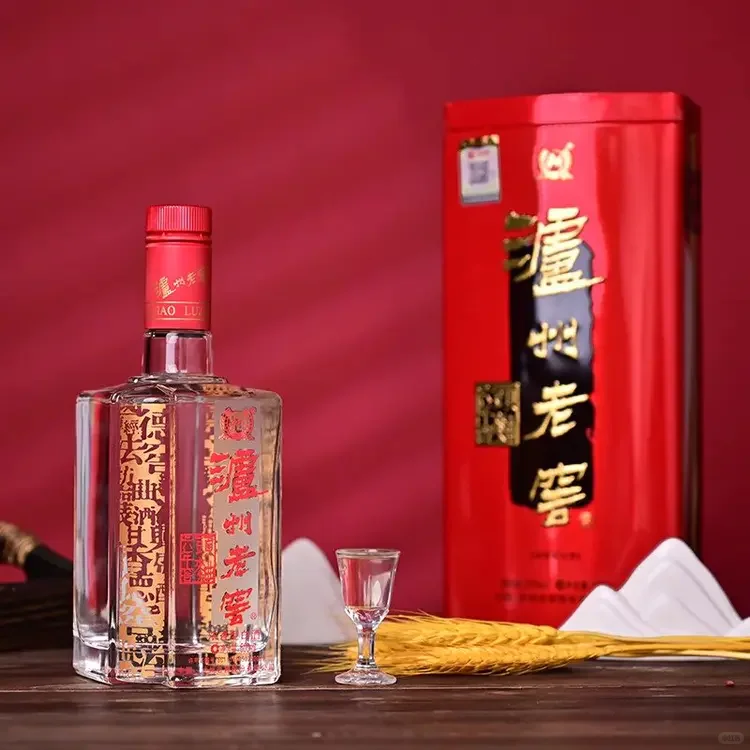 何以解忧，唯有泸州老窖六年窖头曲