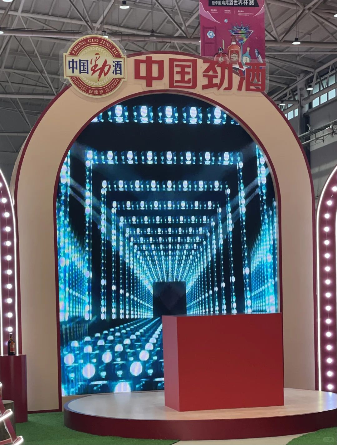 带酒鬼老公冲酒博会！潮饮大赛玩到不想走！?