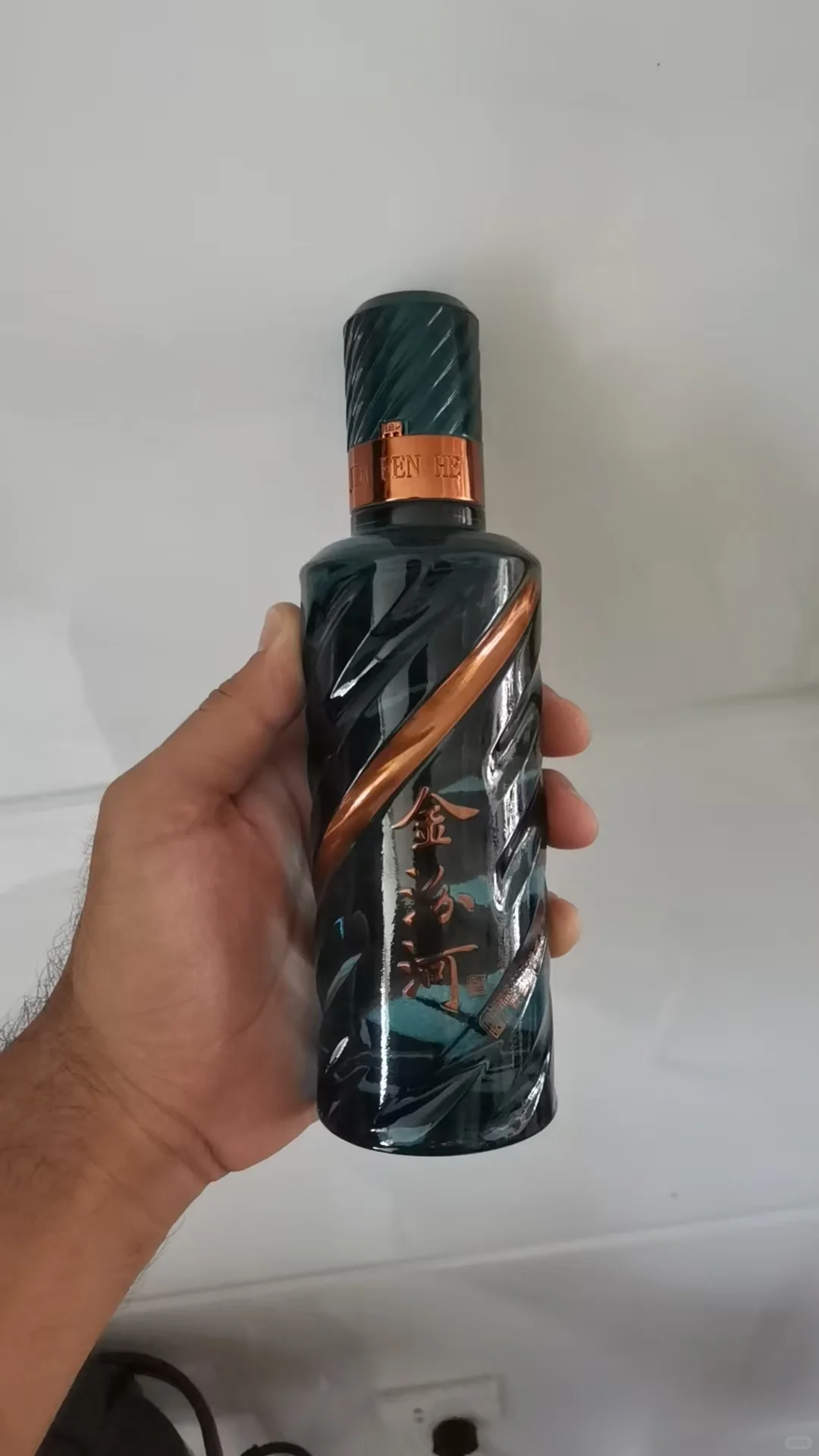 金汾河