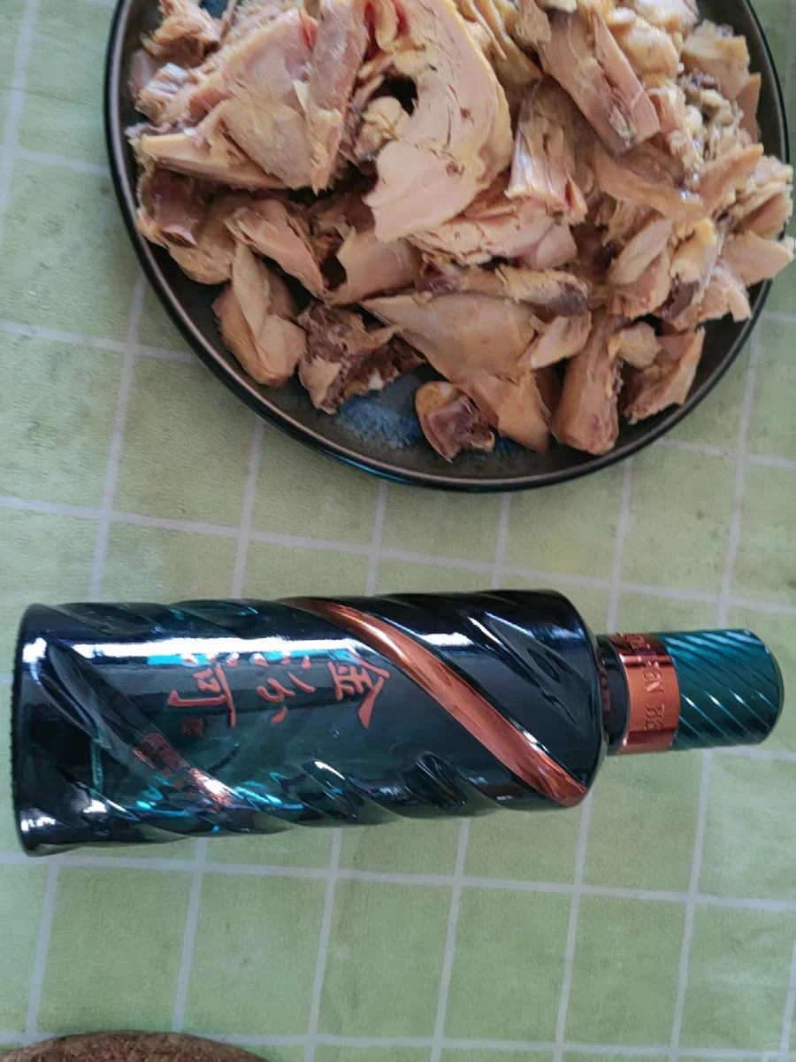 金汾河